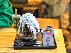 抹茶生乳かき氷-WONDER ICE 萬得冰田(建設路总店)