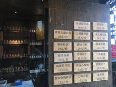 -新万鑫银丝面·非遗无锡味(惠山古镇店)