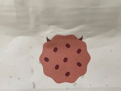 -CHOCMONS巧克怪兽(屏风街店)