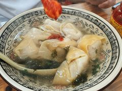 -饨顿香馄饨