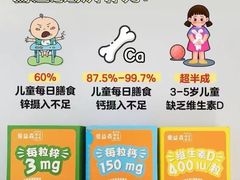 -万达广场(大明宫店)