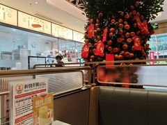 -香港新发烧腊茶餐厅(书城店)