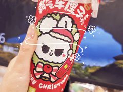 -万达坊(花园路店)