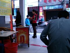 -河记肠粉店