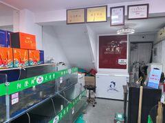 -阳澄湖大闸蟹·琼灵阁牌品牌连锁(吴中总店)