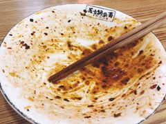 花市豌杂面-花市豌杂面(民生路店)