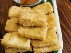 包浆豆腐-浩海火烧云傣家菜(京广店)