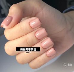 -一然·海俪