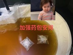 -梵猫·新养生(加州广场店)