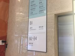 -洋洋广场(南街店)