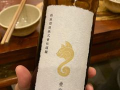 -四姑娘山阿巴郎·藏式花园餐厅