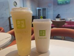 -奈雪的茶(赛格店)