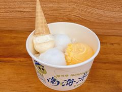 -南海冰室·新式潮汕茶饮(南海店)