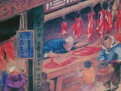 -老磁器口豆汁店(天坛店)
