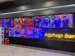 -UP嘻哈酒吧(粉巢店)