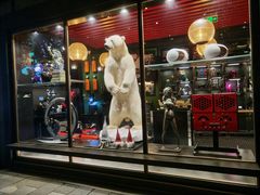 -drivepro(新天地北里店)