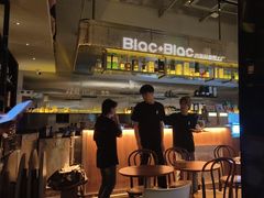 -Blac+Blac(中海环宇荟店)
