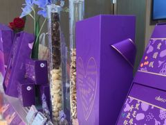 -GANSO元祖食品(大厂店)