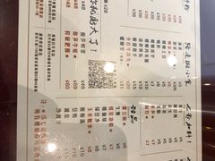 菜单-螺世纪螺蛳粉·桂味小排档(裕德店)