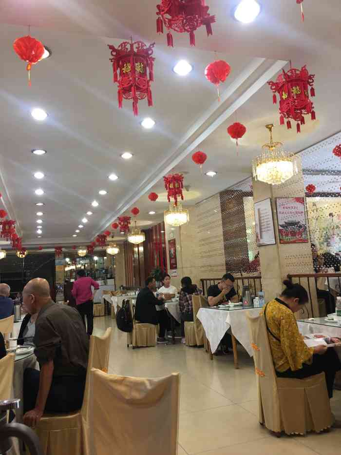 芙蓉酒楼(广场店)