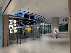 -TMG潮流健身(奥体莲荷里店)