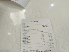 -南八仙·老上海味道(南京东路店)