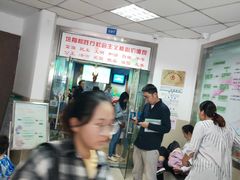 -淞南镇社区卫生服务中心