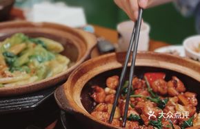Malazhan Lettuce Stew Pot