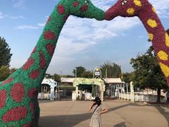 -西安秦岭野生动物园