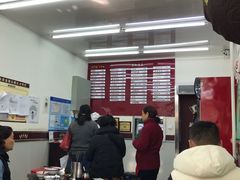 大堂-吴茂兴本帮面(百色路店)