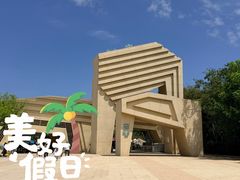 -朱家尖南沙景点