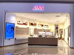 -JINS睛姿眼镜(壹方城店)