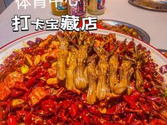 -友达面馆(广州总店)