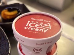 -湊湊火锅·茶憩(南京万象天地店)