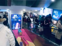 -凯德MALL(望京店)