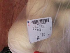 -美廉美多点(新龙店)