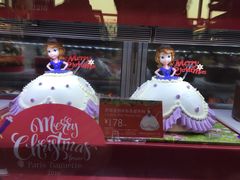 -巴黎贝甜(五道口店)