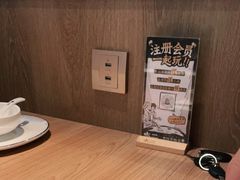 -太二酸菜鱼(天鹅湖万达店)