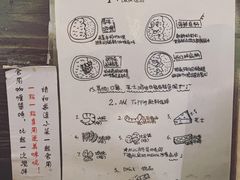 -金龙咖喱