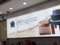-日月永和中国餐饮名店(凤凰店)