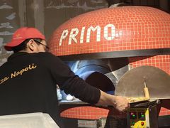 -Primo·丽莫意大利窑烤披萨