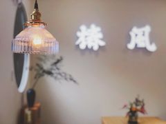 -椿风·养身茶饮(吉大店)