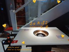 -椒贵火锅(剑南大道店)