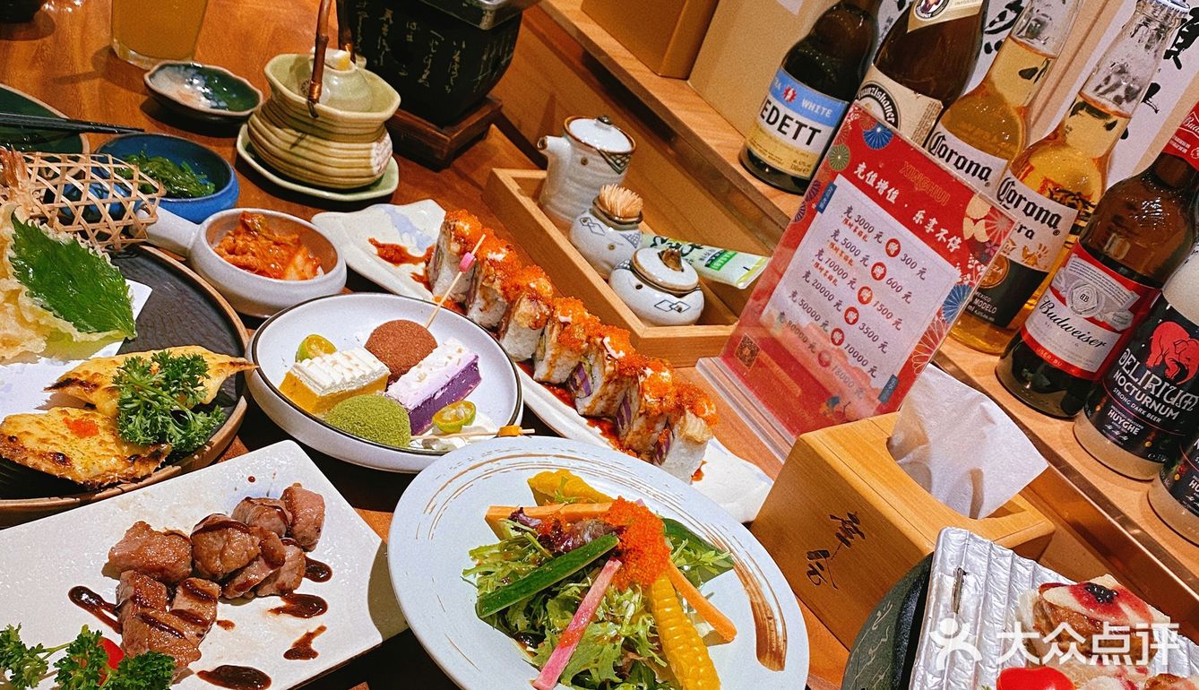 换装和服👘体验满满日式料理·幸会