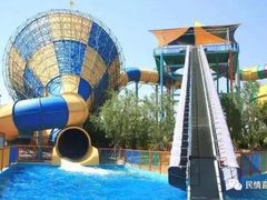 -青鱼湾水上乐园