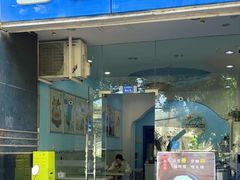 -雪多冰·台湾甜品(高升店)