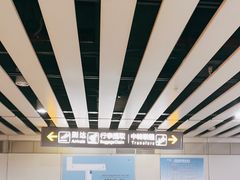 -贵阳龙洞堡国际机场-T2航站楼