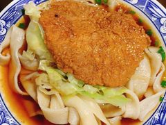 大排面-佰仙面馆