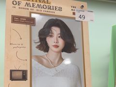 -海马体家庭照相馆(广州正佳广场店)