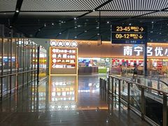 -南宁吴圩国际机场-T2航站楼